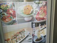 -活鳗饭·鹅肝范儿(高碑店店)