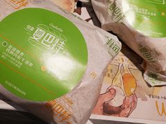 -麦当劳(CP静安店)