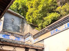 -福建省非物质文化遗产博览苑