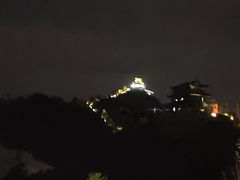 -永康小长城