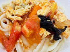 大西红柿面-杏园餐厅(西四北大街店)