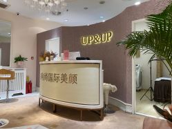 -UP&UP·半永久眉毛眼线机器野生眉