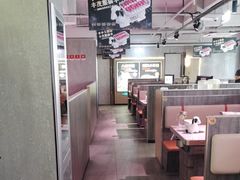 -丰茂烤串(全国首店)