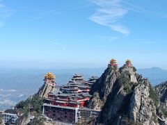 -老君山风景名胜区