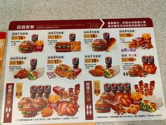 菜单-享哆味·汉堡炸鸡(崇州街子店)