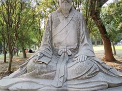 -高子水居