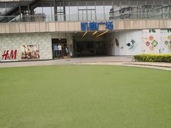 -凯德广场(金牛店)