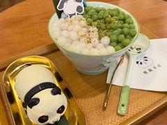 -轩客会(熊猫书店)