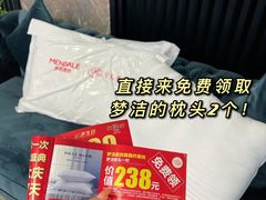 -友谊新天地广场(金街店)