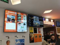 -同得兴 Since·1995 传统苏式面馆(十全街店)