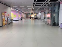 -螃蟹岬(地铁站)