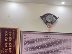 -张钰强中医正骨推拿连锁(唐家人才公寓店)