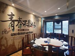 -人民公社大食堂(张家湾店)