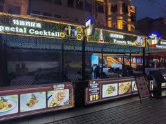 -天津意大利风情旅游区