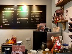 -红小姐咖啡馆(西津渡店)