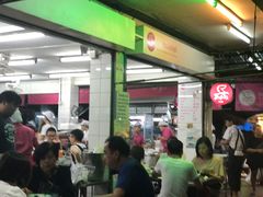 -红大哥水门鸡饭(總店)
