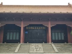 -明故宫遗址公园