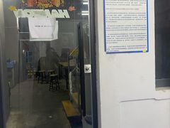 -汉森运动中心(永和路店)