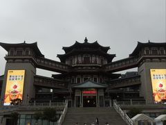 -大唐西市酒店-丝路阳光西餐厅