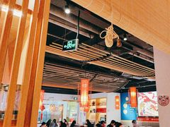-大龙燚火锅(天安云谷店)