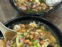 -阿芬卤面(花巷店)