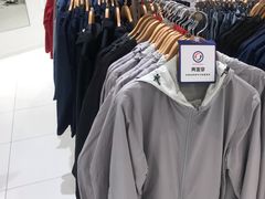 -优衣库(福州五四北泰禾广场店)