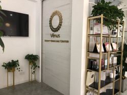 -Venus·奈弗里SPA美肤中心