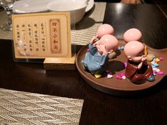 -三宝大饭店-中和艺素餐厅(浦上金山正祥广场店)