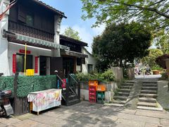 -小河无名面馆