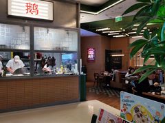 -潮界(LU·ONE凯德晶萃广场店)