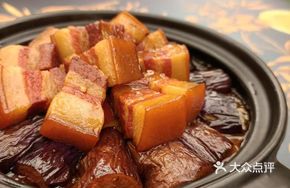 Dongpo Pork Braised Eggplant