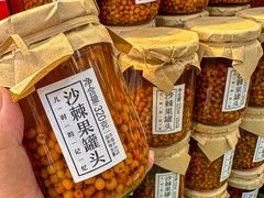 -贡天下山西特产(鼓楼街店)