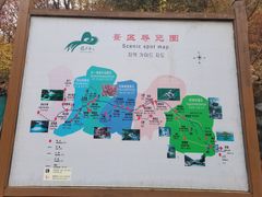 -本溪汤沟绿石谷森林公园
