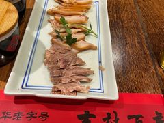 -新兴园饺子馆(河南街店)