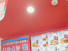 -塔斯汀中国汉堡(新安三路店)