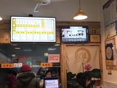 -煮元张脆皮馄饨(古井南路店)