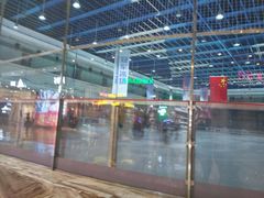 -冠军冰场(环球中心店)