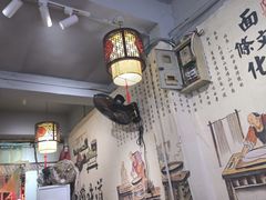 -秦韵味香辣爆肚面(钟楼店)