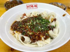 -107粉铺