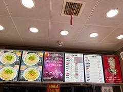 -老四季(总店)