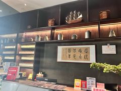 -麦舍MaiMassage(张杨路店)