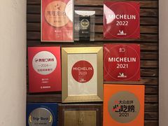 -福1039(愚园路店)