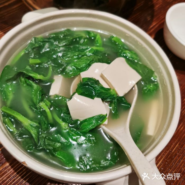 浩海火燒雲傣家菜(京广店)豌豆尖豆腐汤图片