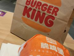 -汉堡王(砂之船奥莱店)