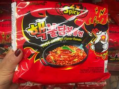 -99大华超市(罗兰岗店)