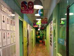 -英孚教育青少儿(徐汇徐家汇中心)