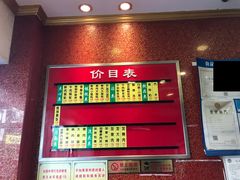 -小姜锅贴(凤凰街店)