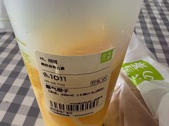 -奈雪的茶(金地广场店)