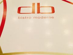 -db Bistro & Oyster Bar by Daniel Boulud(滨海湾金沙店)
