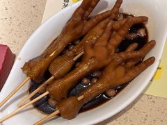 招牌陈醋浸凤爪-点都德(北京路贰店)